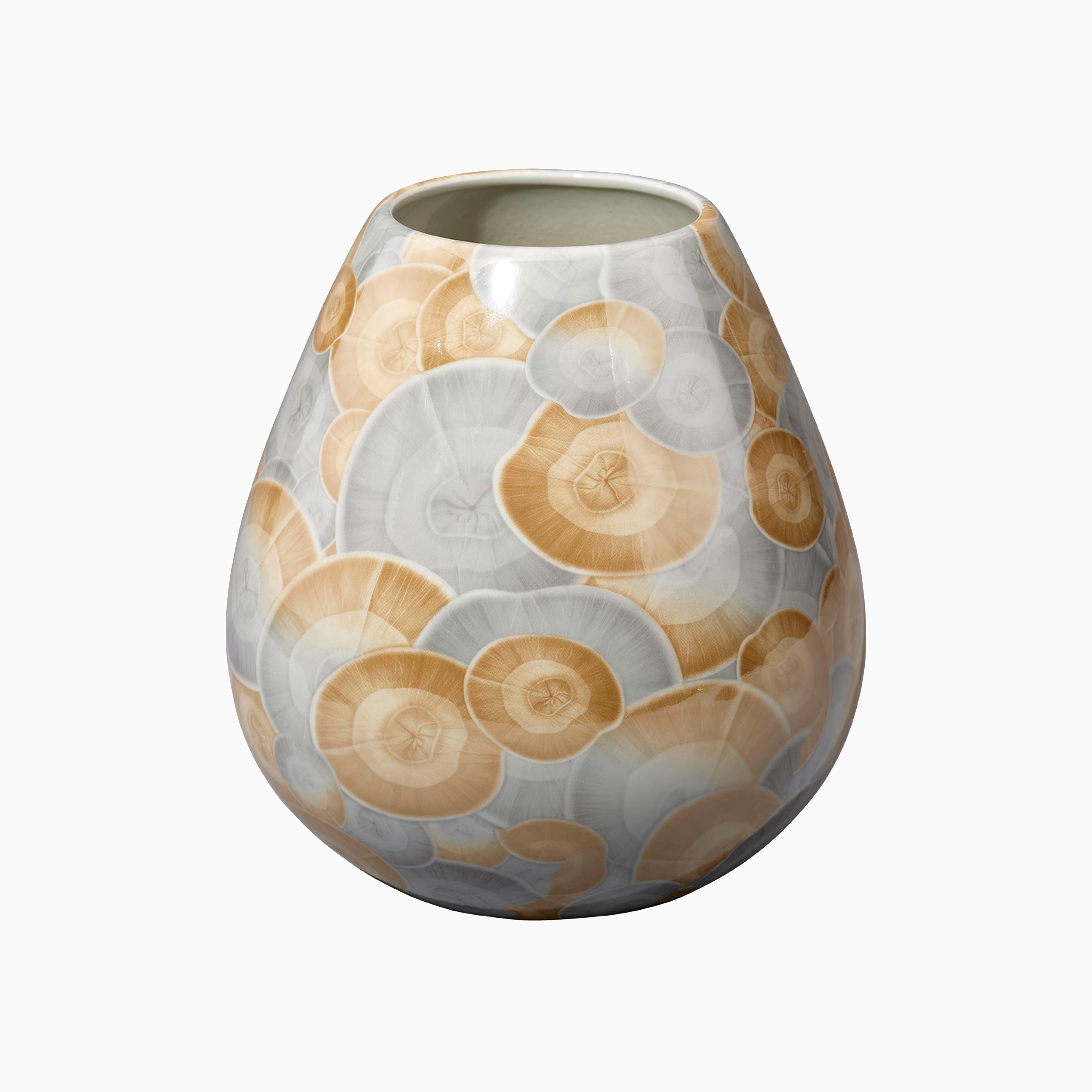 Halric Small Vase