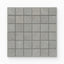 Shea 2x2 Matte Porcelain Mosaic Tile in Stone