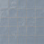 Harper 5 x 5 Glossy Ceramic Tile in Cerulean