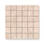 Kai 2x2 Matte Porcelain Mosaic Tile in Alabaster